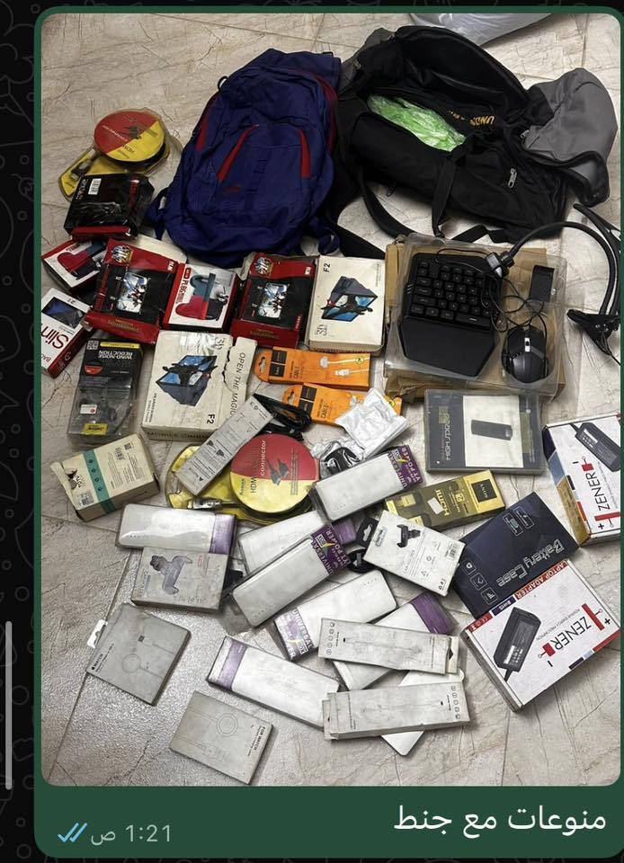 شلعة غراض محل تعزيله وشغلات بيهم امزون 80‎%‎ يشتغلن بس اني ابيعهم فحم حتى لا اتعبك ولا تتعبني ،، ومبين هواي شغلات بيهم بعدهم جديدات وممفتوحات قيم واخذهن بلي يرضي الله مكاني بغداد اليرموك ،، ممتواجد فيس قليل افتح 
الي يريد يراسلني ع هذا الرقم وتساب ***********
