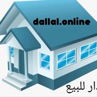 الحمزه الغربي • ٢٨٥م • طابو زراعي