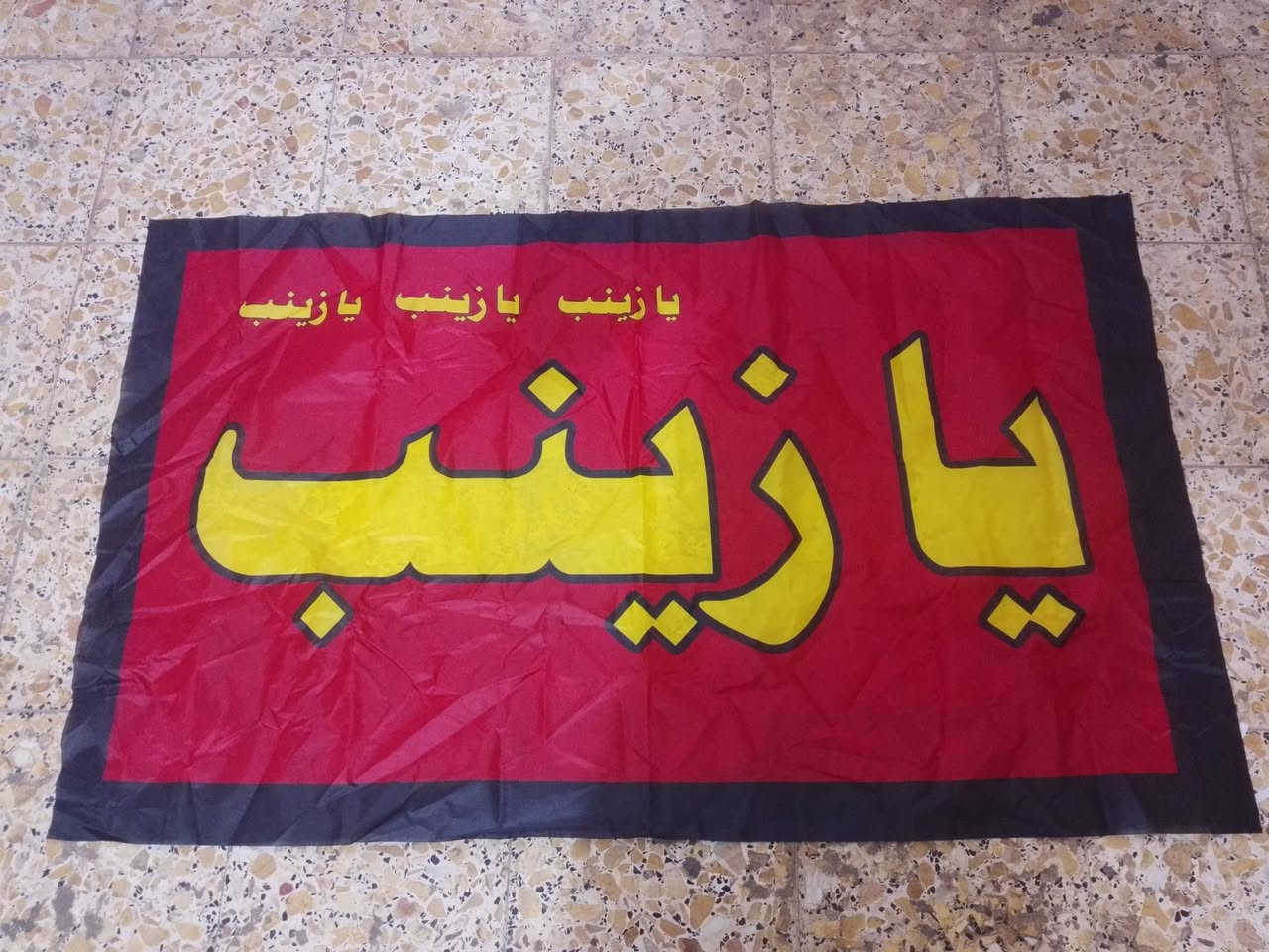رايات مع صور للبيع جديد
رايات 120*80 القطعه 1500
رايات150*100القطعه 2500
صور 120*80القطعه4000
صور 150*100القطعه 8000
التوصيل مجاناً


**إذا كنت صاحب هذا الإعلان وتريد حذفه لأي سبب، رجاءا أرسل رسالة إلى الدعم الفني**