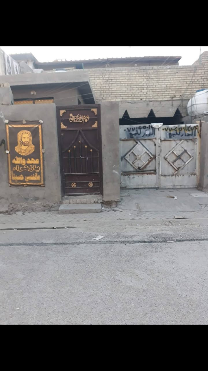 دار للبيع مساحه ٢٠٠متر سكك حي النصر نهايه الشارع الثاني الاولى قرب المختار ريان للتواصل ***********
