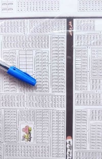 عرصة • ١٠٠م • حي النداء ٥١ الف