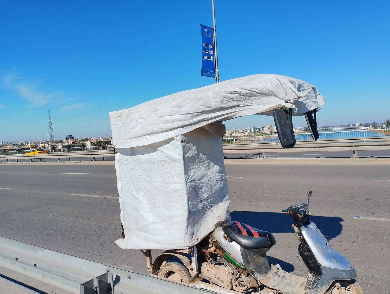 اسلام عليكم ماطور بوتين البيع السعر 275وبي مجال ***********
