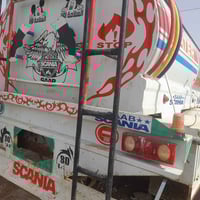 ٠٧٧٠٧٢٥٦٣٣٥