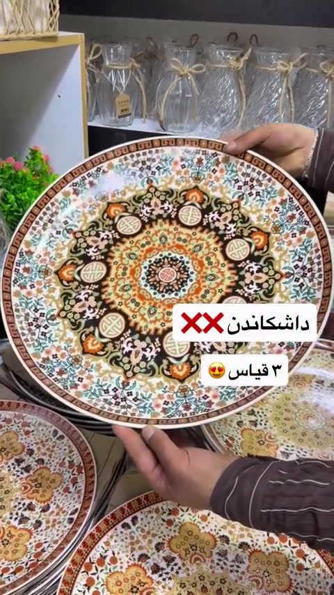 #new #best#viral #viralvideos #vip #moda #foryou #for #hawler❤️ #soranî #sorani #barzan_ #akrê #koya #shaqlawa #suli #duhok❤️ #كورد #كوردستان #هەولێرەکەم ##home #homedecor #choman #moda #women


**إذا كنت صاحب هذا الإعلان وتريد حذفه لأي سبب، رجاءا أرسل رسالة إلى الدعم الفني**