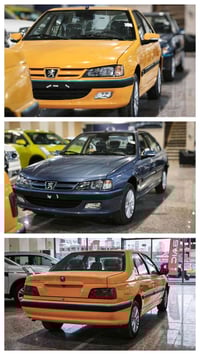 بيجو بابل • ٢٠٢٥ • العمارة