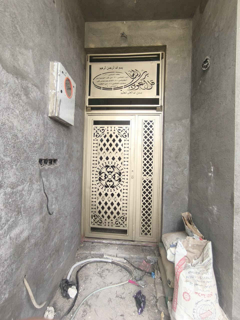 تضيف وصبغ كل انواع الصبغ لتواصل الرقم *********** خاص او واتساب او اتصال كربلاء المقدسة ♥️
