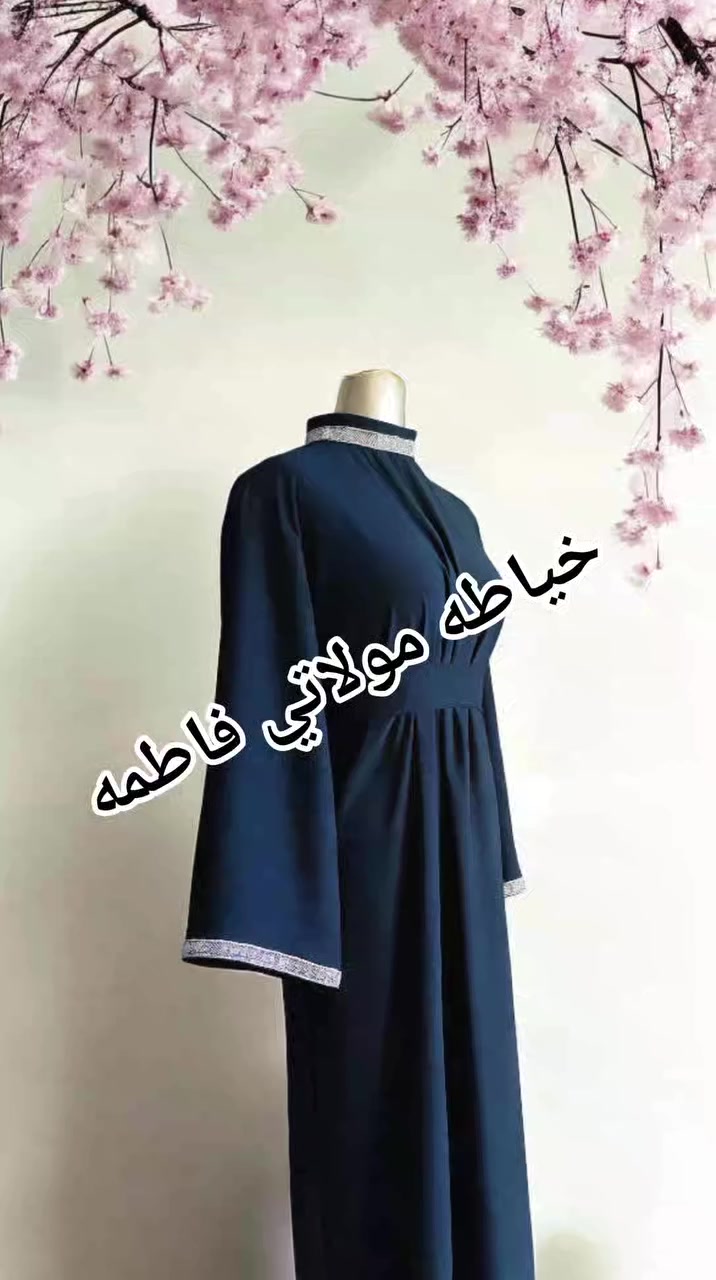 اللهم صل على محمد وال محمد//خياط حسب طلب الزبون


**إذا كنت صاحب هذا الإعلان وتريد حذفه لأي سبب، رجاءا أرسل رسالة إلى الدعم الفني**