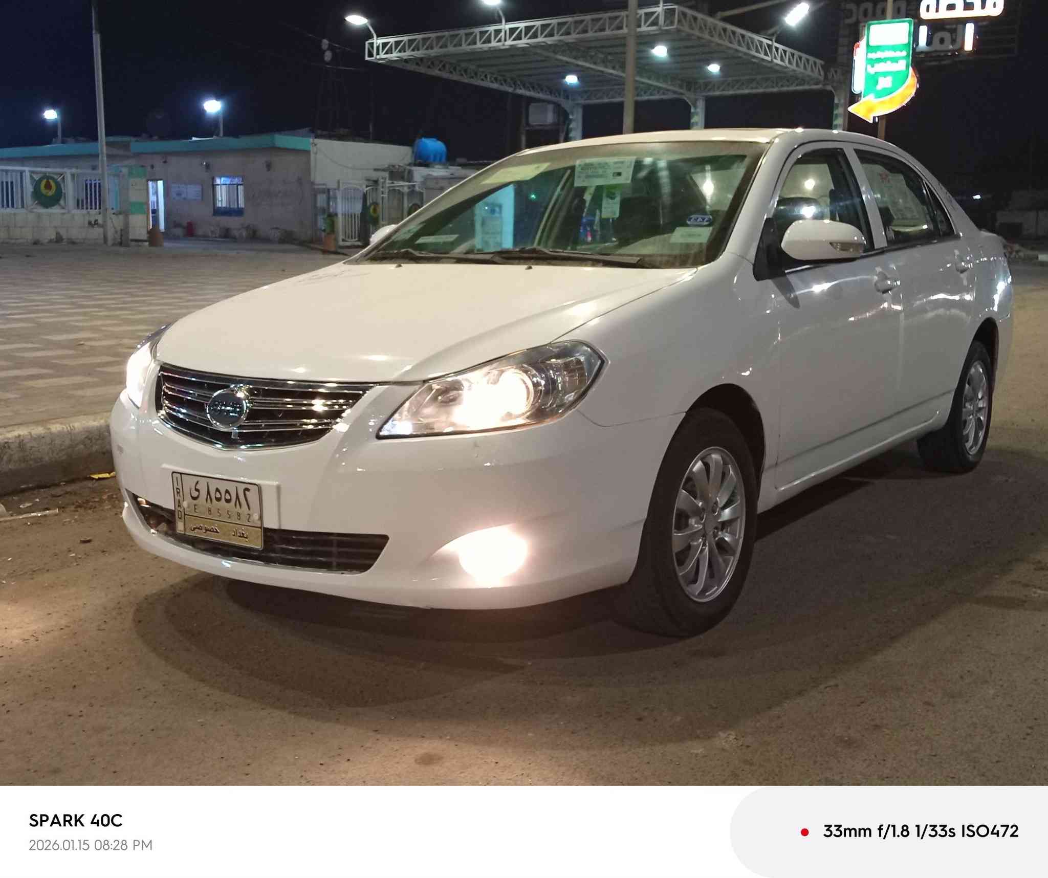 سلام عليكم ورحمة الله وبركاته اخوان بيوادي موديل 2013  جي 3 بصمة كير عادي هونداي كير محرك وكلج جدد صدر امامي اخلفي جديد تخم تاير جديد كهربائيات كلهة شغالة غرفتهة جديدة سيارة مكفولة من ضربة وتبديل فقط مكانات صبغ بدون اي حادث رقم بغداد تحويل ثاني يوم العنوان بغداد الرقم *********** السعر 57 وبيها مجال شي بسيط الشراي يتصل وبلخدمة
