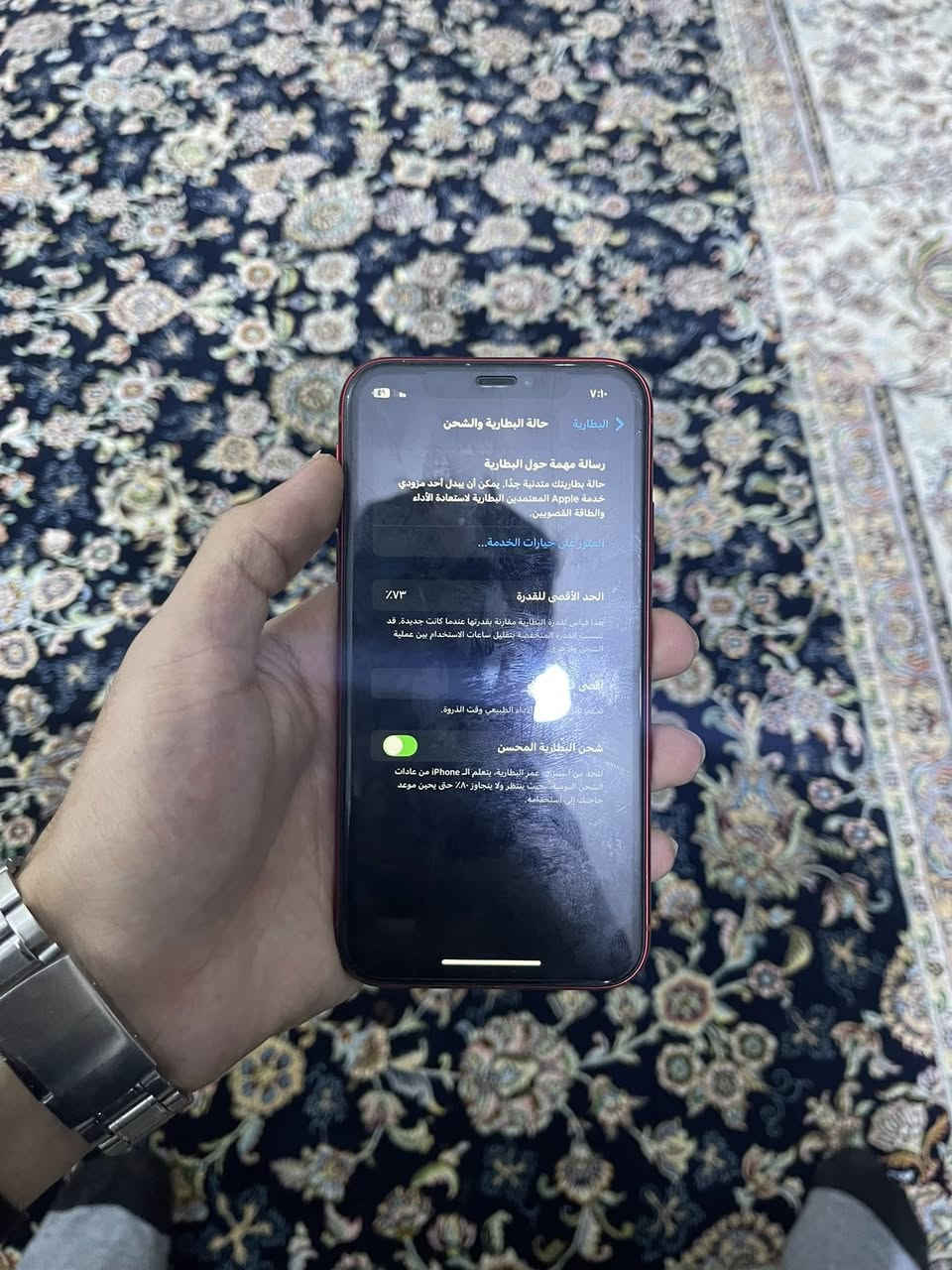 السلام عليكم 
ايفون xr للمراوس فقط ب 11 عادي شعندك نزل 
بطارية 73 ذاكرة 64 الجهاز وتر ما مفتوح كلشي شغال 
***********
