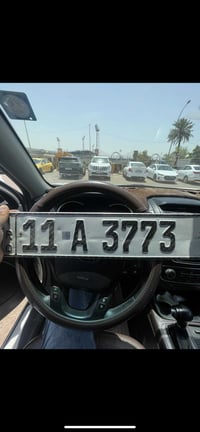 تبادل وحرف حلو ب اسمي 07733065655