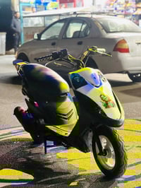 ماكس عدلة • كلجات رياضي • حي نصر