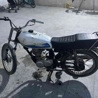 كير • كلك • ناصرية اسكان