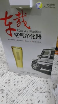 منقي هواء سيارة • لمرضى الربو • توصيل محافظات