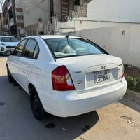 اكسنت • ٢٠١٠ • رقم بغداد