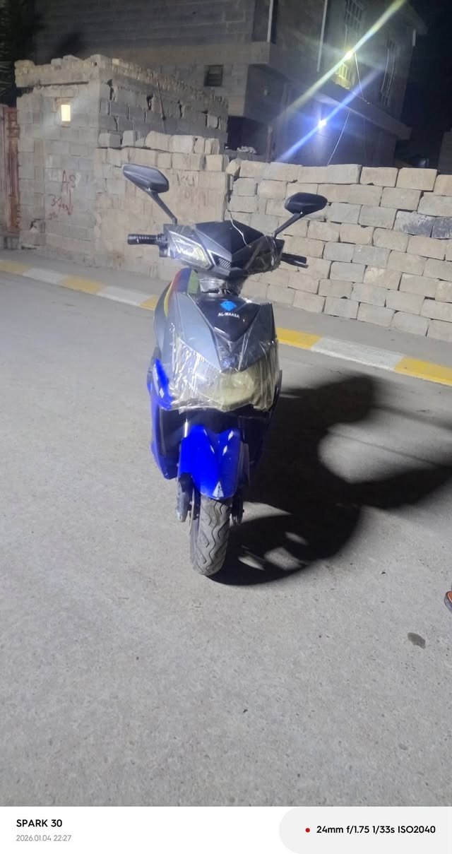 سلام عليكم من رخص لادمن دراجه سكنس لماسه 
بطاريات 10يقره مانع سرقه بصمه 
دراجه حلوه سعر بلاش 300 أو بي مجال 
متواجد عله الفيس ه‍‍***********
