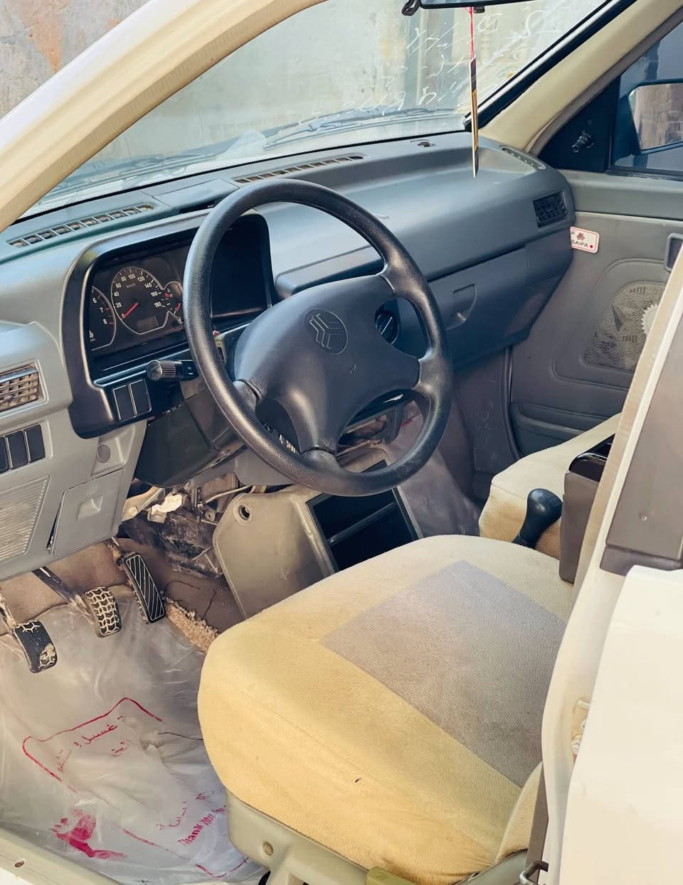 السلام عليكم سايبا موديل 2011 للبيع سياره معمره الدواير فقط مكينه كير حداديه تخم تاير تبريد كله كفاله ماشيه 177 الف  رقم بصره بأسمي السعر 38 وبيها مجال شي قليل كلش. عنوان بصره ابو الخصيب ***********
