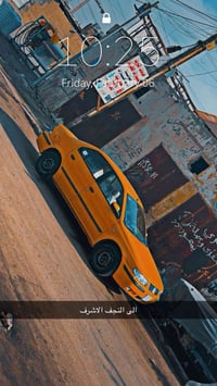 اخوان سيارتي للبيع سمند السعر 53 $ 1- ناطق 11 2-ميكنه مكفوله مع الكير ...