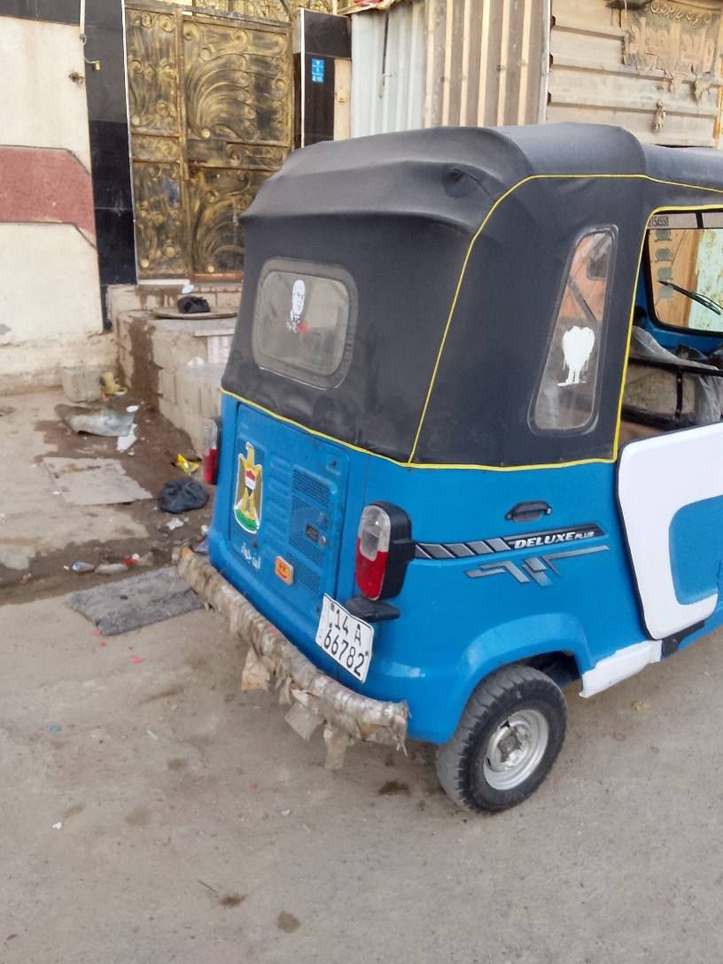 ***********
البصرة 5ميل البصرة, العراق
