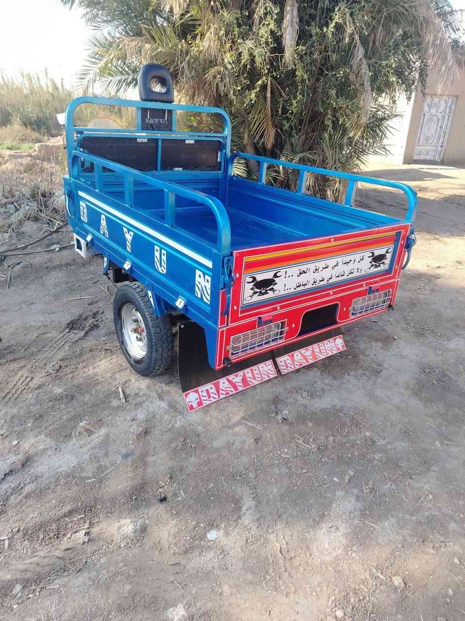 سلام عليكم ستوته للبيع موديل 20 أوراق اصوليه ستوته
 خير من الله مصبوغه جماليه ( عوزها  فقط باتري) مكاني النعمانيه السعر 1850 وبيها مجال للطيبين استفسار هذا رقمي *********** 🥀🤍
