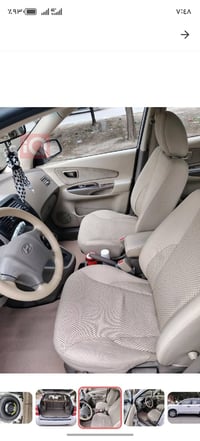 للبيع هونداي توكسان موديل 2010الشكل المفضل في السوق العراقي  وأرد خليج...