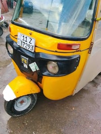 تكتك 2019 مرقم بغداد بسمي جاهزة بدون نقص السعر 6500  ‏‪0771 567 3769‬‏...