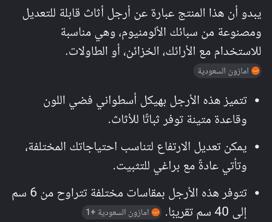 4 قطع ليفيده يخلي سعر وياخذهن


**إذا كنت صاحب هذا الإعلان وتريد حذفه لأي سبب، رجاءا أرسل رسالة إلى الدعم الفني**