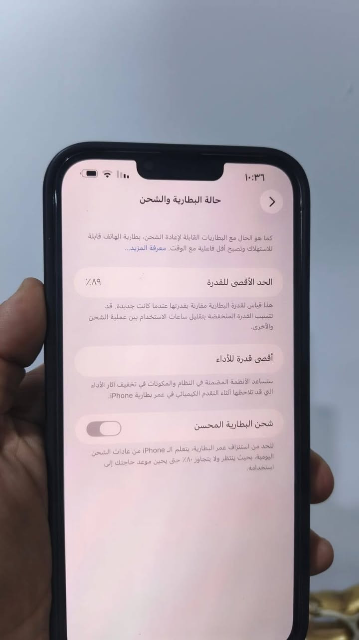 السلام عليكم 13برو ماكس مبدل شاشة تفصيح شرط تدخل على اعدادت يطلعلك شاشة مستعملة ظهر مكسور بطارية 89 ذاكرة 256 سعر 625 بي مجال بسيط جدا


**إذا كنت صاحب هذا الإعلان وتريد حذفه لأي سبب، رجاءا أرسل رسالة إلى الدعم الفني**