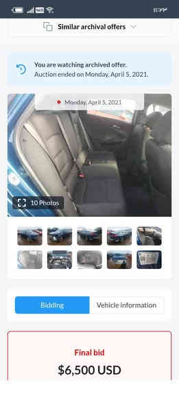 السلام عليكم ماليبو 2019 رايديهة 115 وبيهة مجال وبيهة الاربع بوب والجنطه دبل كول خلل مصنعي حته كارفاكس دكهة مابيهة حادث ***********
