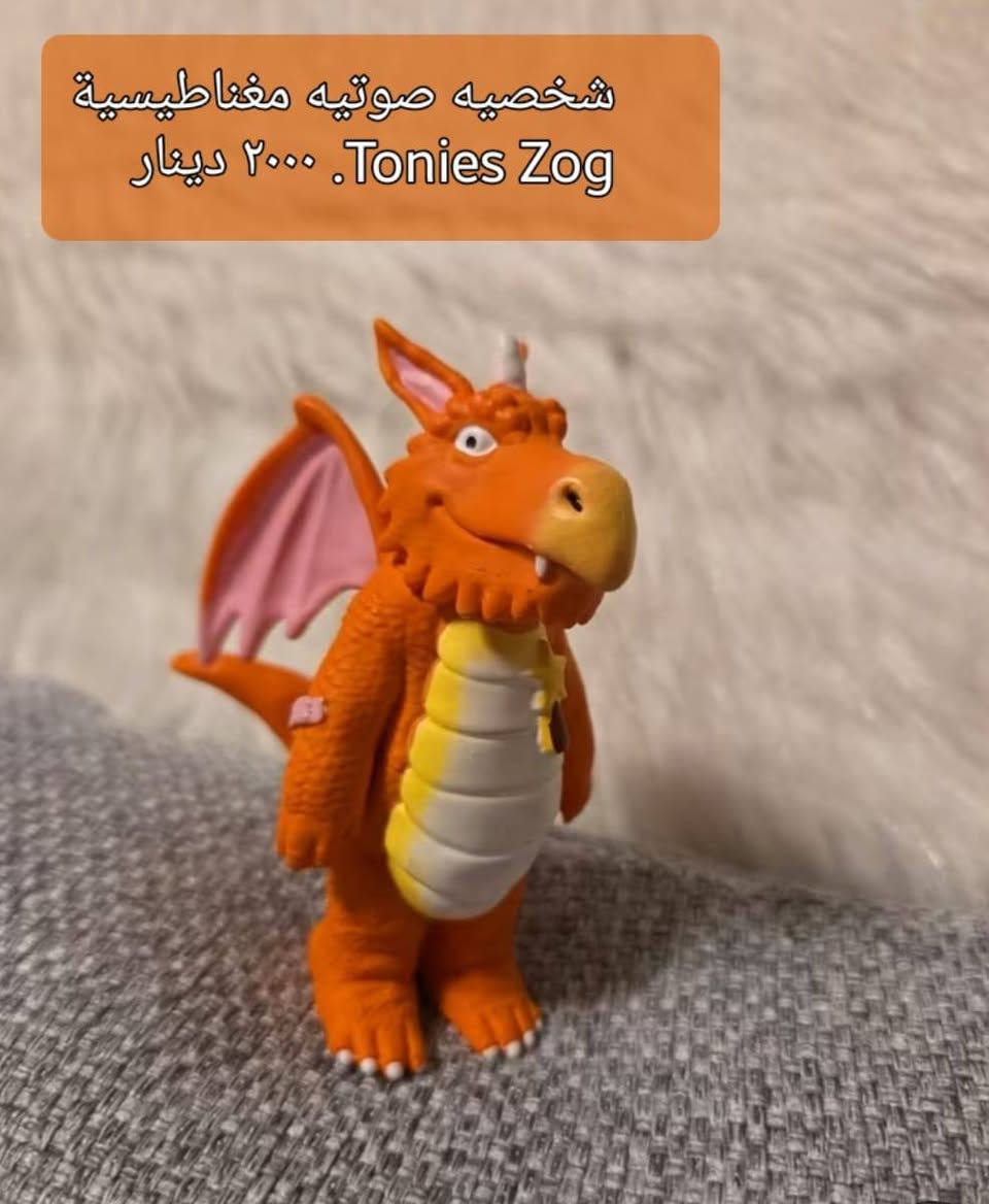 مجسمات والعاب باله


**إذا كنت صاحب هذا الإعلان وتريد حذفه لأي سبب، رجاءا أرسل رسالة إلى الدعم الفني**