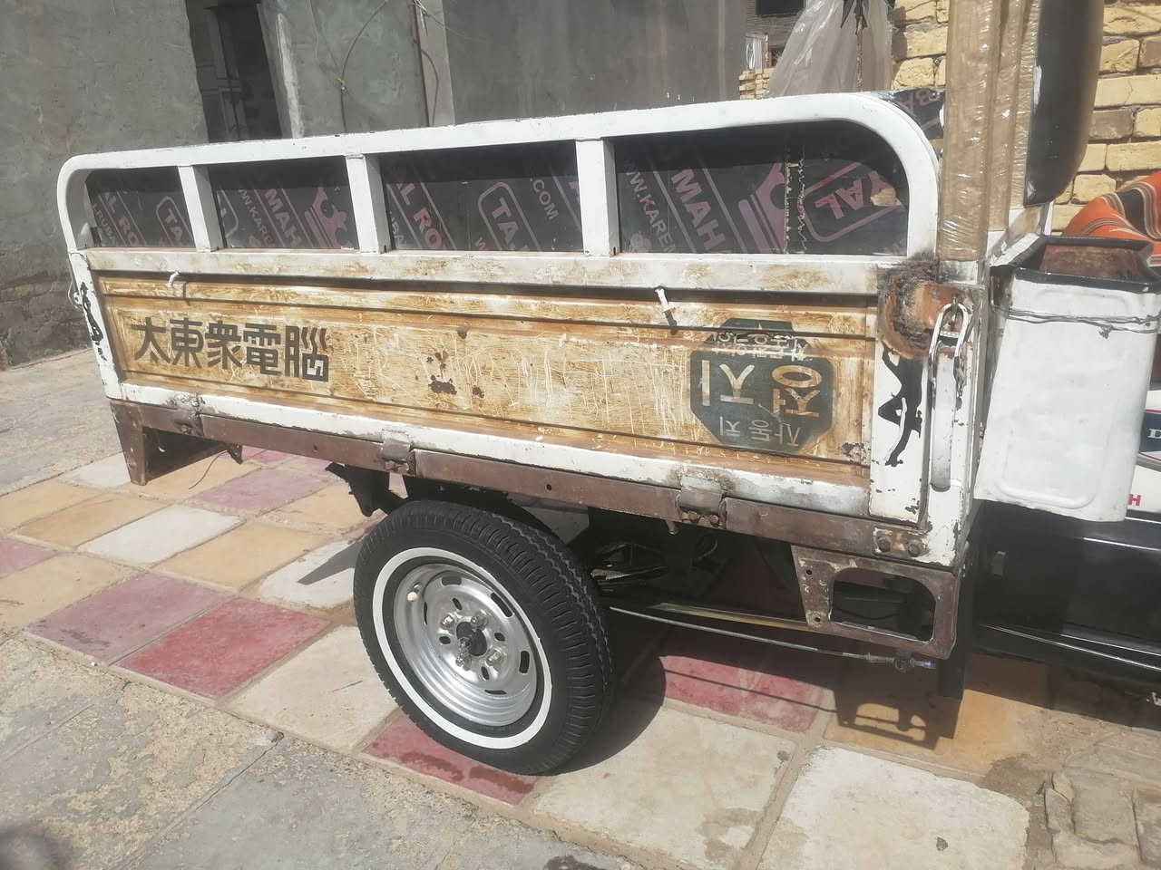 سلام عليكم ستوته للبيع موديل 16 محرك 25 بدي 21 ستوته تعمير جديد كله جاهزه مكان ناصريه مركز شراي يتصل *********** سعر 1800 بيه مجال للشراي مكلف بلنشر
