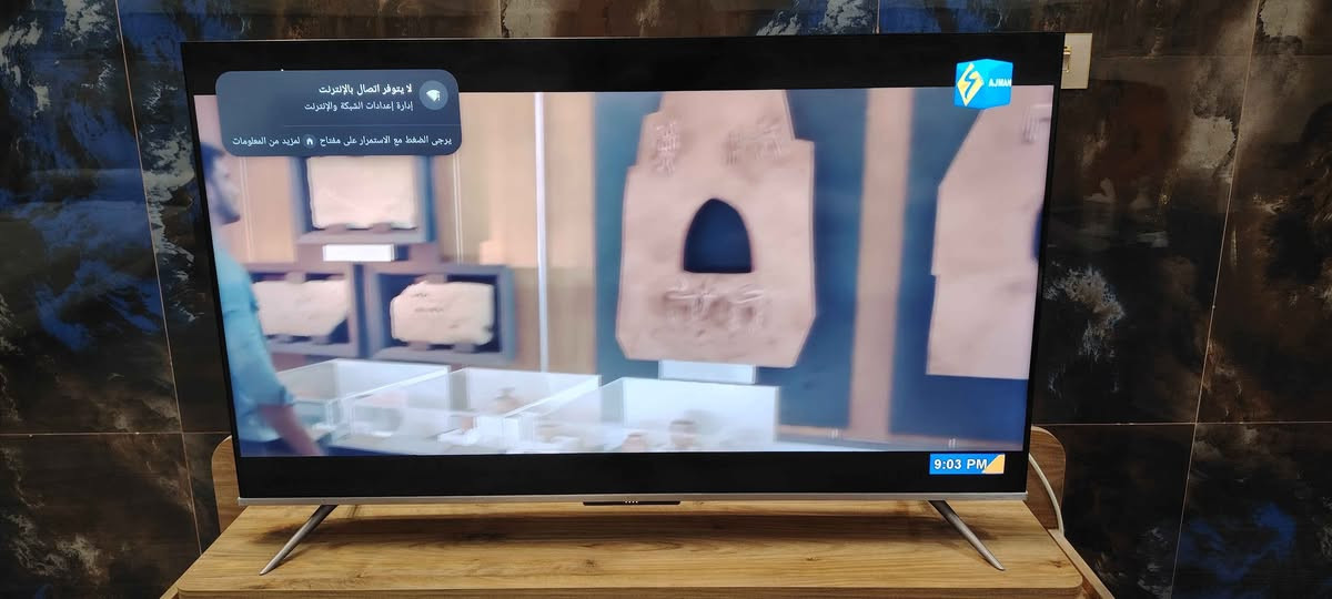 تلفزيون نظيف جدا اخو الجديد غير مصلح بلادي TCL حجم 50 بوصة مع ريموت عدد 2 وكتالوجات تشغيل السعر 300000 وبيه مجال Singapore


**إذا كنت صاحب هذا الإعلان وتريد حذفه لأي سبب، رجاءا أرسل رسالة إلى الدعم الفني**