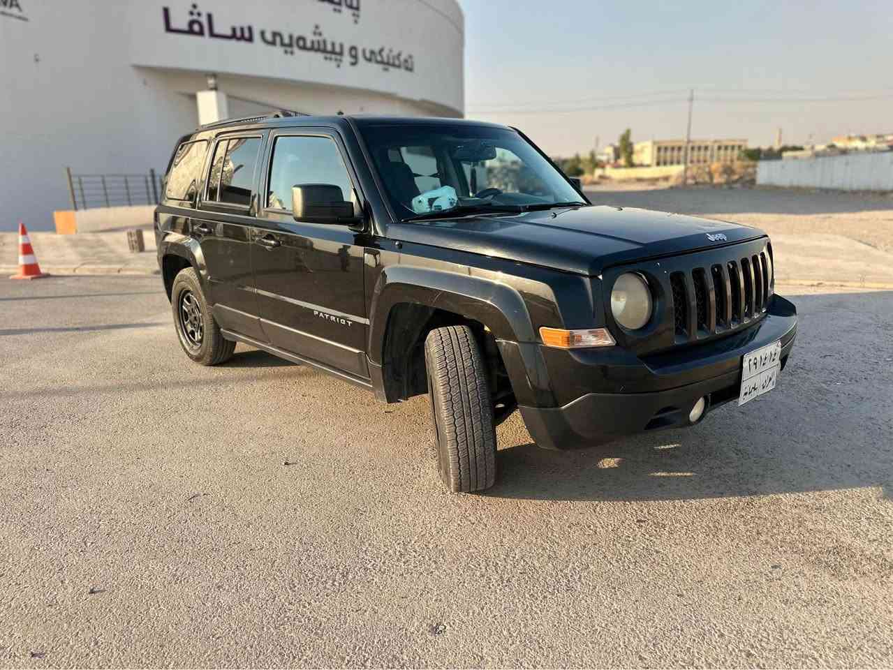 جيب باترويت موديل ٢٠١٧ يك پارچة صبوغ 
سعر ٨٨
***********
*********** أربيل, العراق
