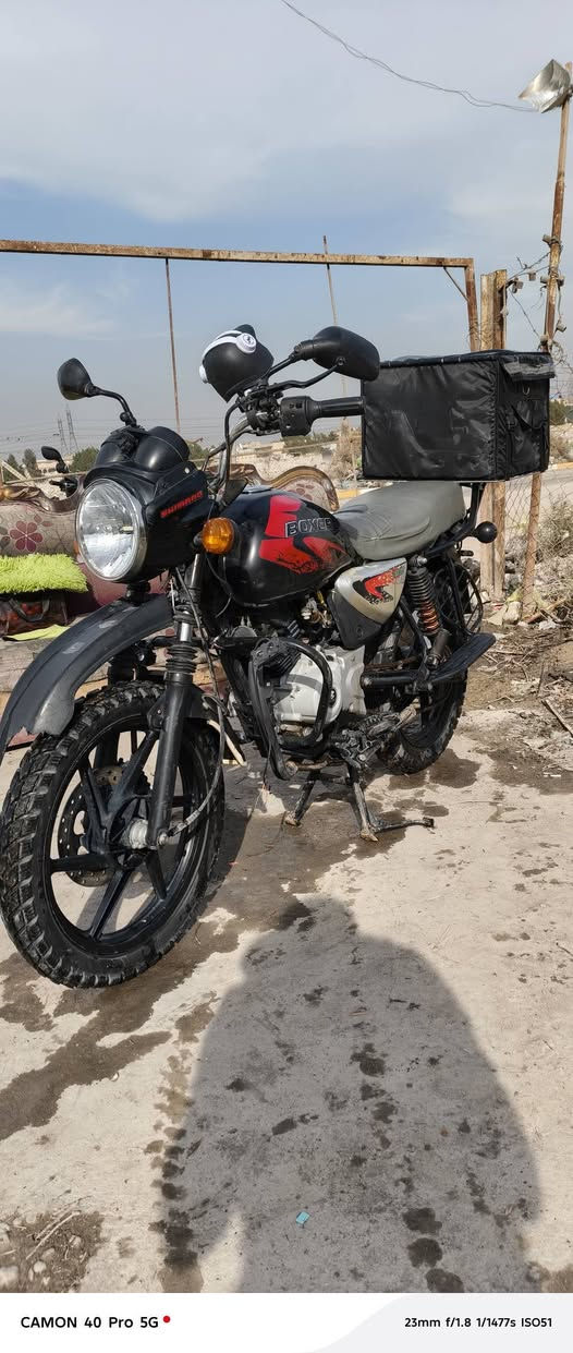 السلام عليكم بوكسر موديل 22اوراق كامله مكينه ناعمه كلش مبدل فقط بستم  كامله شوفت عينك وياله وتايرات جدد لايت زنون كهربائيات شغاله 
المكان بغداد الغزاليه شارع المشجر
السعر 1100وبيهه مجال حك الجيه
الرقم***********
ملاحظة بدون صندوك
