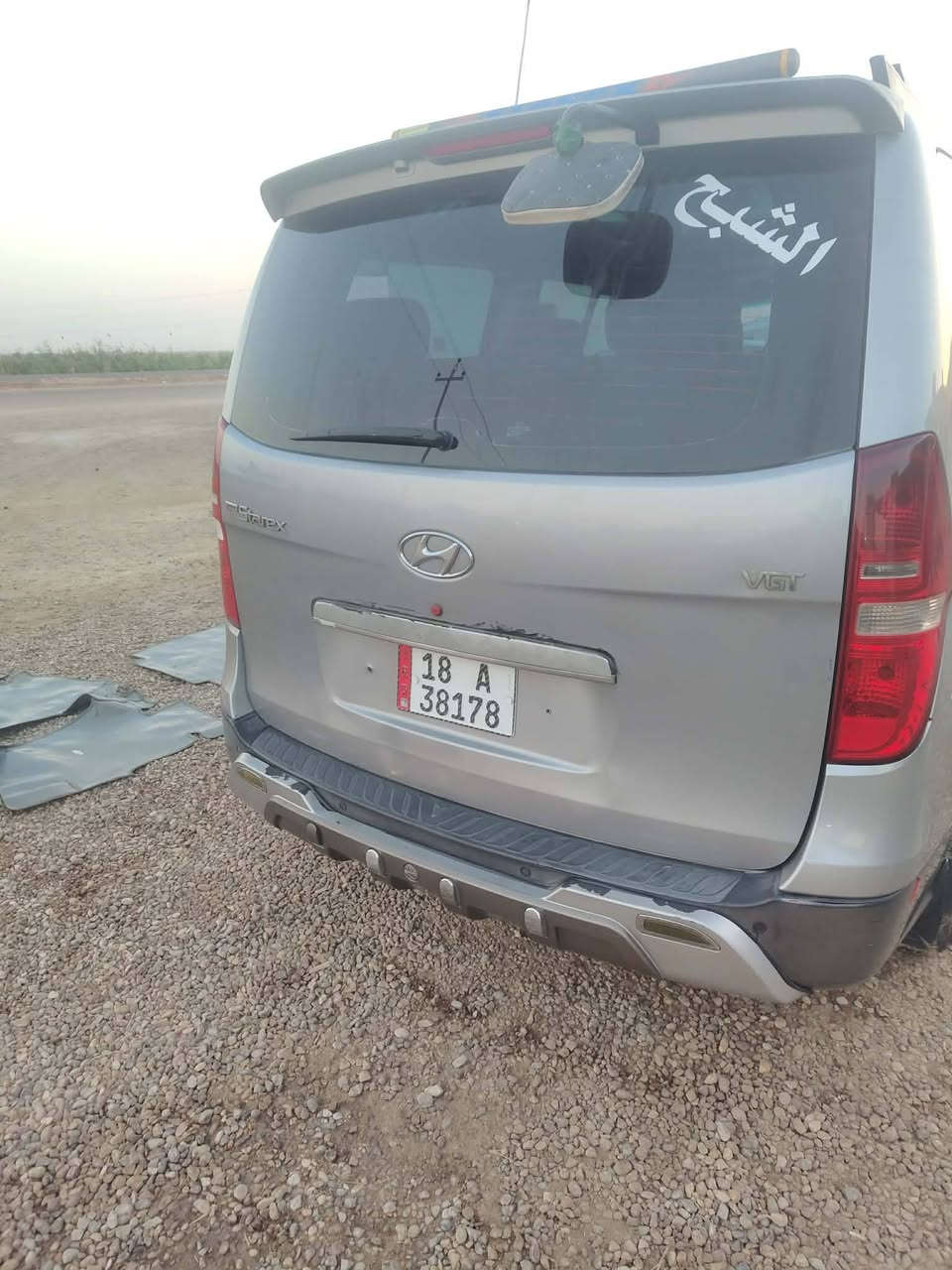 السلام عليكم ١٦كفاله
جاهز من كلشي دبلو محور سبلاين ١٢


**إذا كنت صاحب هذا الإعلان وتريد حذفه لأي سبب، رجاءا أرسل رسالة إلى الدعم الفني**