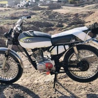 تاير جديد • ما بي عيب • ٢٠٢٣