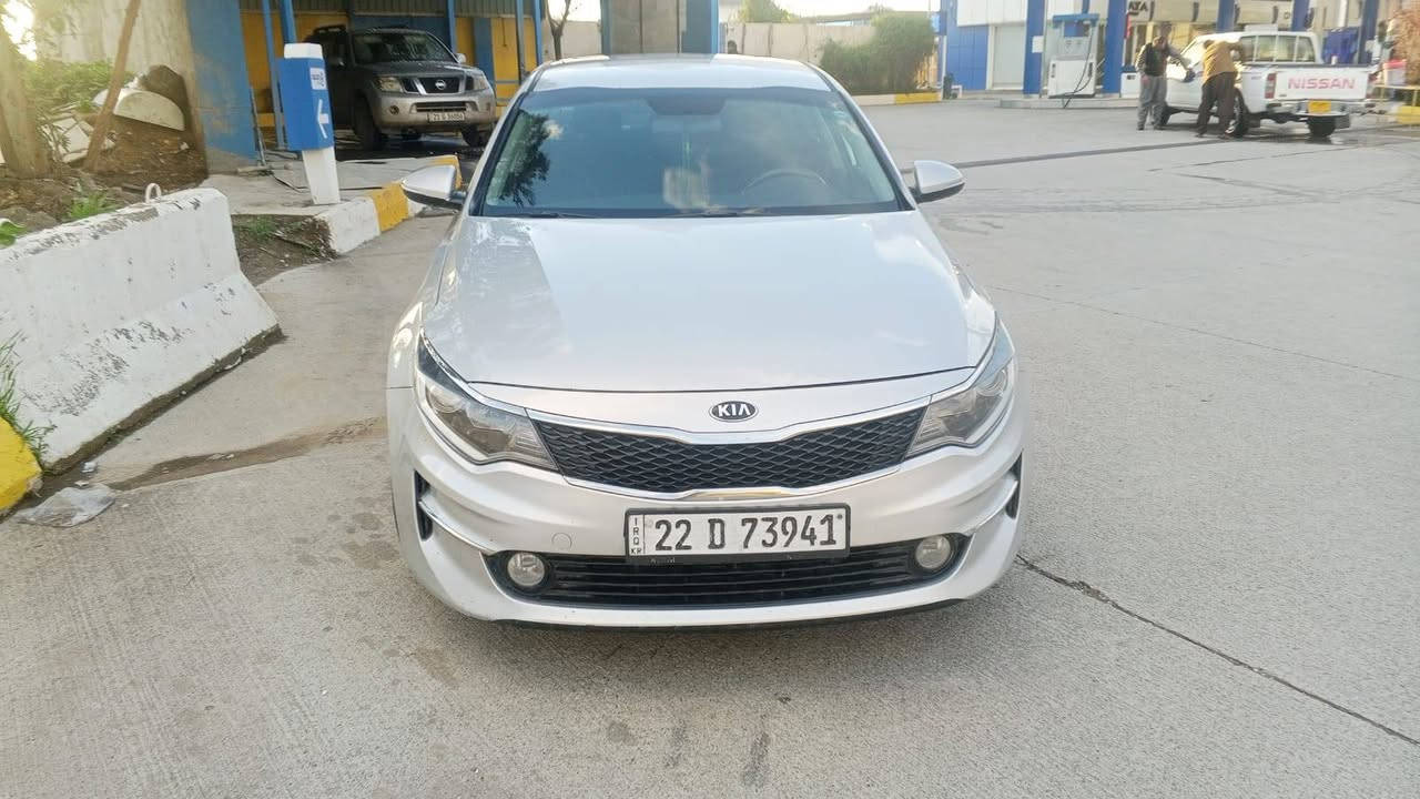 اوبتما ٢٠١٧ رقم اربيل جديد تحويل وكاله حاضر السعر ١٢٢ وبيها مجال قطعتين صبغ بابين   فقط بجم كبير 
 السياره بدون دواخل  الاتصال ***********
