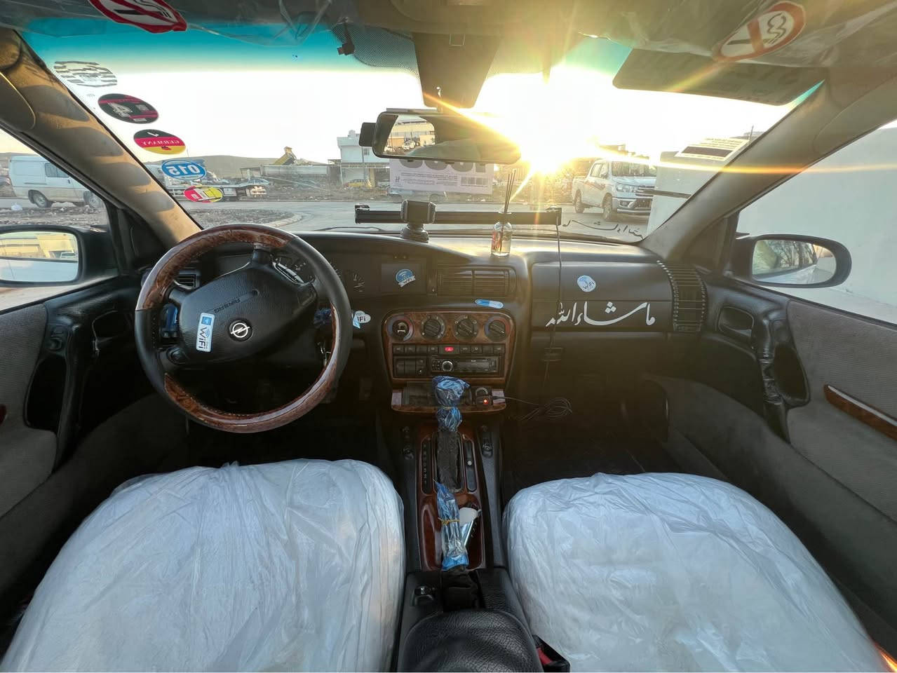 ( اوبل اوميگه بزون    1995  فول فول مواصفات )
(گير توماتيك اسلايت دبل يرباگ داخل صاج قفل مركزي 4 جامات كهرباي )
(كوبون بانزين موصل اصلي )
( تبريد بارد ثلج )
(الصبغ 2 قطع )
(4تايرات جديد لوگ سياره جاهز او مجهز )
(گير ابشرط مكينه 20 المرغوب كبس ابشرط بدون اي عيب )
(رقم اربيل مميز /هزا 2025/سنويه 2026 )
(شرط التحويل ثاني يوم )
( العنوان دهوك قضاء برده ره ش )
(***********) واتس اب 
(***********) واتس اب 
(السعر        48    $     اوبي مجال  ) اكر, نينوى
