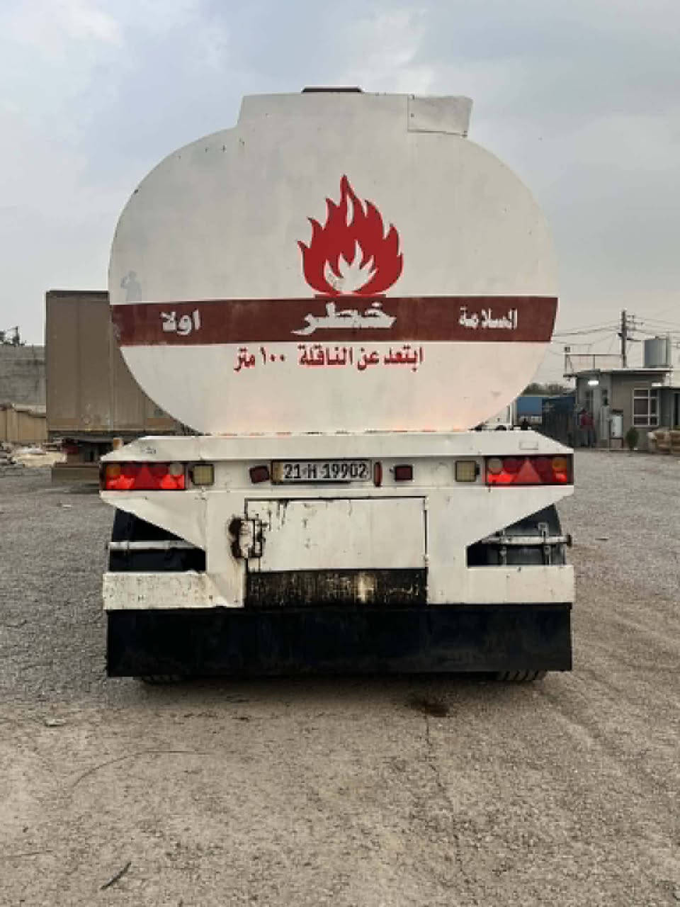 سلام و عليك ئه م ته نكيه بو فروشتن بي عه يبه  تاك تايه يه هه موو تايه كاني لوكن ديناري مسروفي نيه ريك بو ناو ئيش بانزين و نه فتايشي پي بار بكه كيشه ي نييه  سعري ٤٨ ورقه
***********
