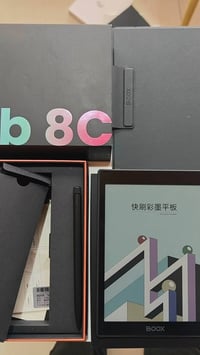 بوكس تاب ٨ سي • شاشة ٧٫٨ بوصة • قلم ٤٠٩٦