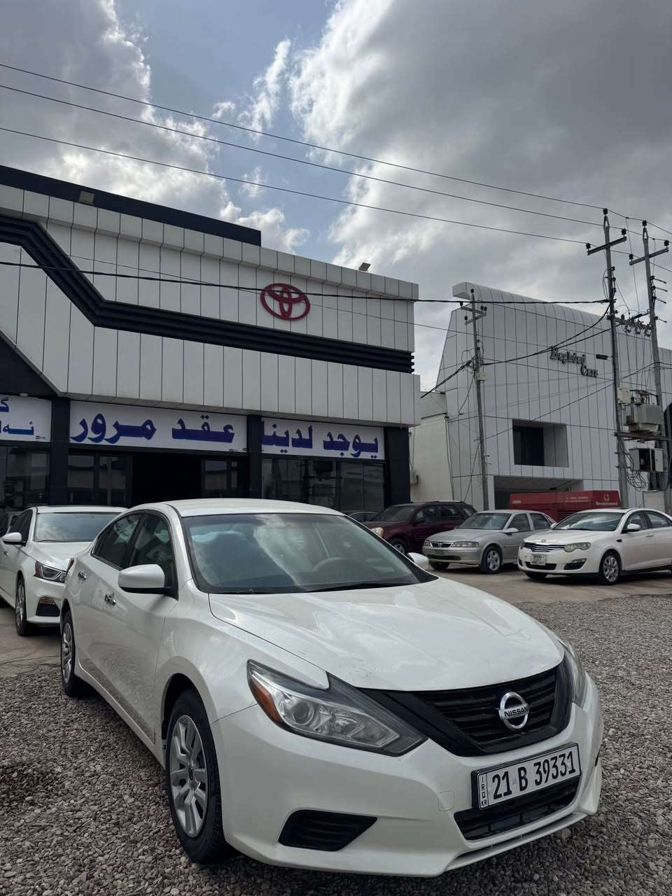 نیسان ئاڵتیما ٢٠١٨ خلیجی ناوزەرد لۆک چوار تایە سەدر گێڕ و مەکینە هەمووی بە شەرت دوو پارچە بۆیاخ بە شەرتی سۆنەر 
ناونێشان کەلار 
*********** كالار, السليمانية
