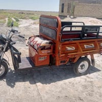 ستوته شحن • بطاريات جدد • وركاء الكرامه