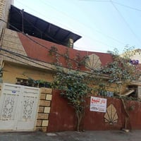 شعله دوانم قبل سجه • ١٠٠م • دار