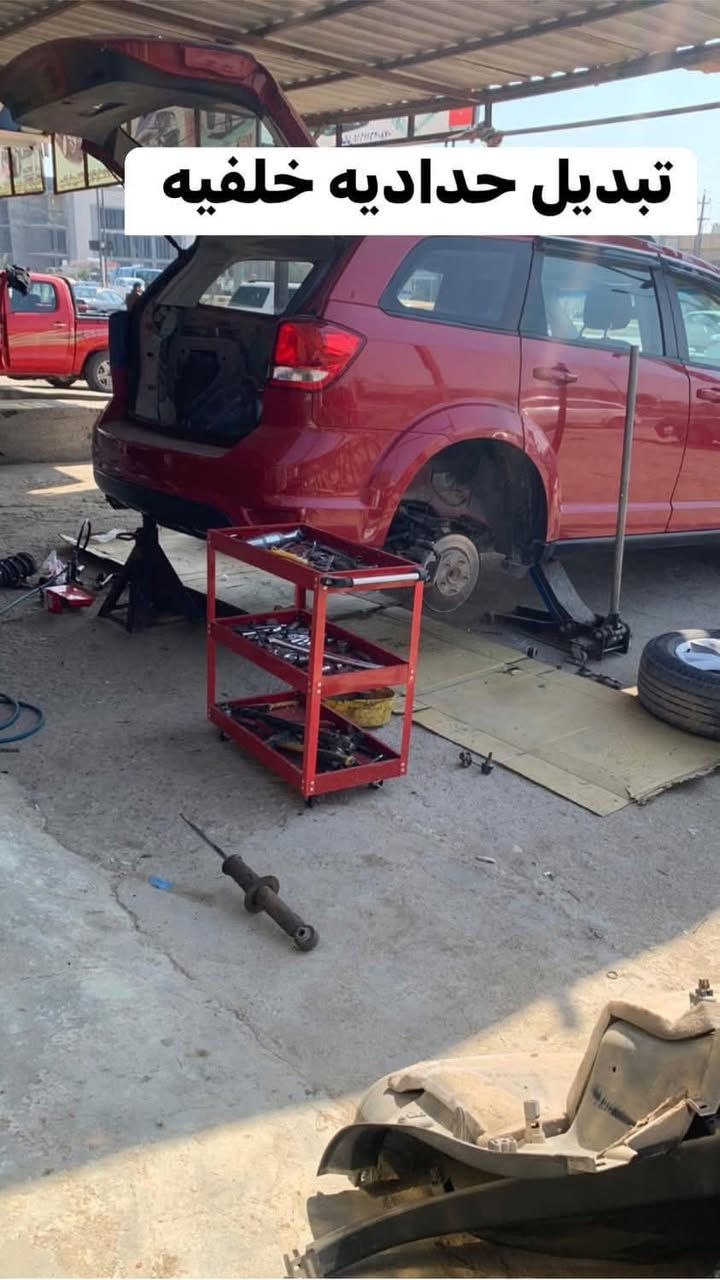 عمل اليوم مركز R/T الناصريه الشعله شارع ياحسين مقابل دائره المصب العام بأدره رشاد الزيدي ***********@إشارة@إشارة
