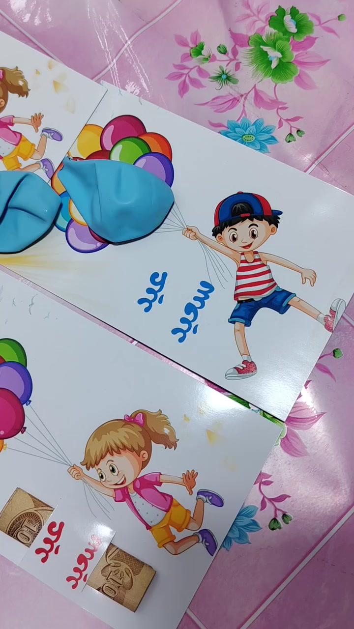 توزيعات العيد🎊 
فرحة صغيرة ..ترسم ابتسامة كبيرة 💕✨
يتوفر توصيل لكافة المحافظات 

#عيدالفطر #عيديات #اكسبلور_فولو #توزيعات


**إذا كنت صاحب هذا الإعلان وتريد حذفه لأي سبب، رجاءا أرسل رسالة إلى الدعم الفني**