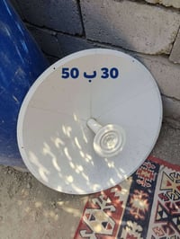 اجهزه مستخدمه للبيع شرط النضافه   الضمان 3 ايام ماعجبك ادزلك غيره   با...