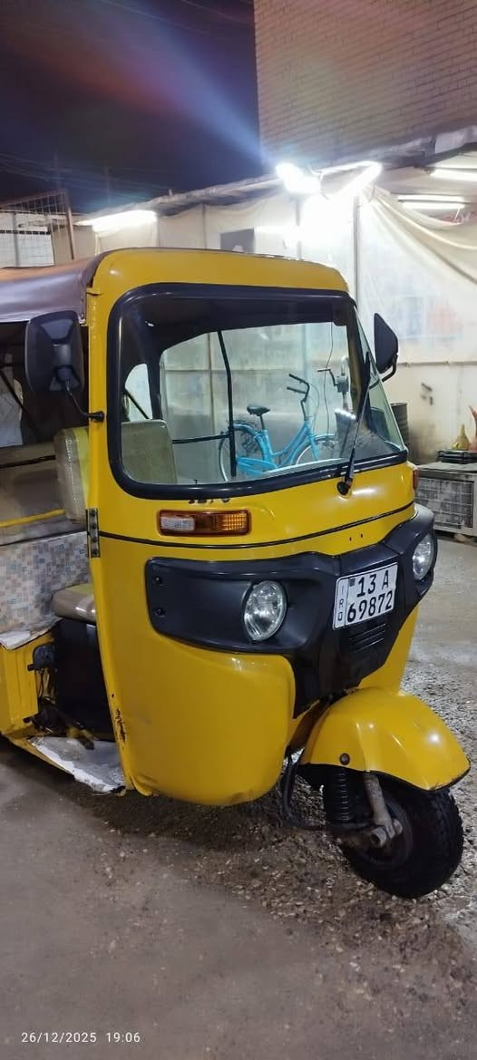 تكتك 2021 مرقم ستفسار *********** عمارة, ميسان
