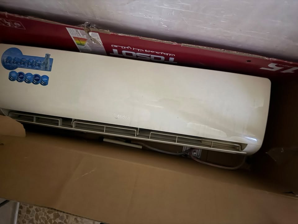 سبلت 2 طن ميديا  نقص فقط بواري سعره 300 وبي مجال بسيط مكان نهروان الكرغوليه ***********
