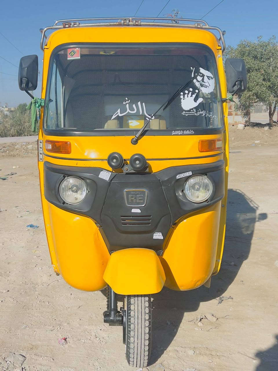 سلام عليكم تكتك 2021. رقم وسنويه نكليزي. ب اسمي تحويل مباشر رقم. بابل تكتك جاهزه من كلشي كهربائيات شغاله محرك خير من الله لاتبخير ولا تنقيص. مكفوله من الضربه. معمره من خياسات فقط. مكاني بابل القاسم السعر 6800 وبيها مجال بسيط     رقم ***********
