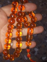 سبحة • ٣٣حبة • قديم