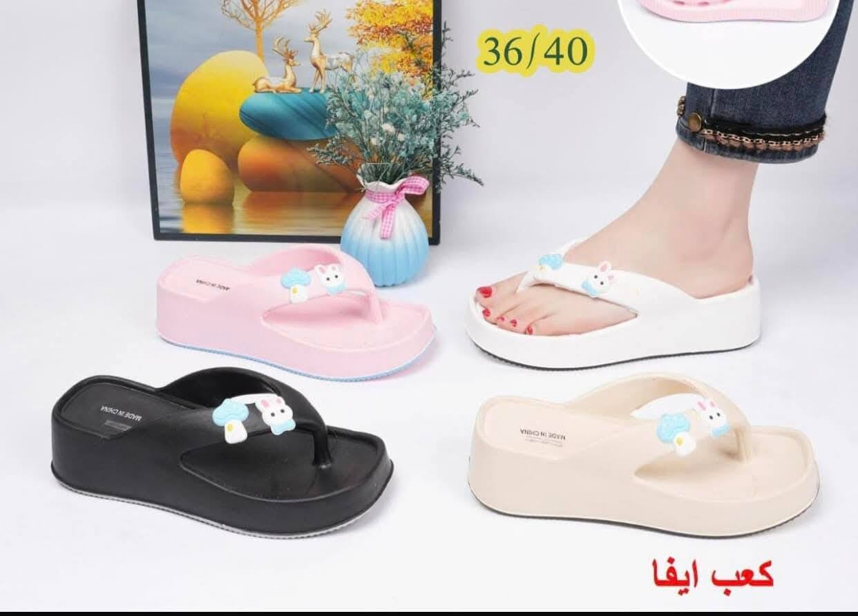 سليبرات نسائيه السعر ٥ الاف
توصيل جميع محافظات العراق ٣ الاف
توصيل بسمايه الف دينار


**إذا كنت صاحب هذا الإعلان وتريد حذفه لأي سبب، رجاءا أرسل رسالة إلى الدعم الفني**